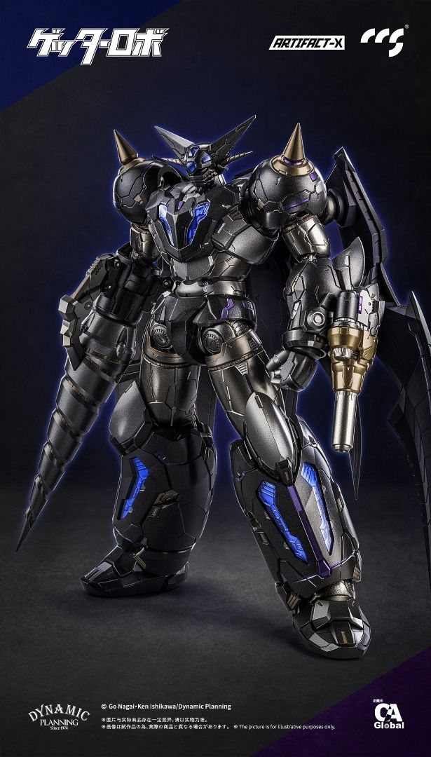 CCSTOYS 鐵魄 CCS ARTIFACT-X ATX 漆黑蓋特 黑三一 Another Getter 合金成品