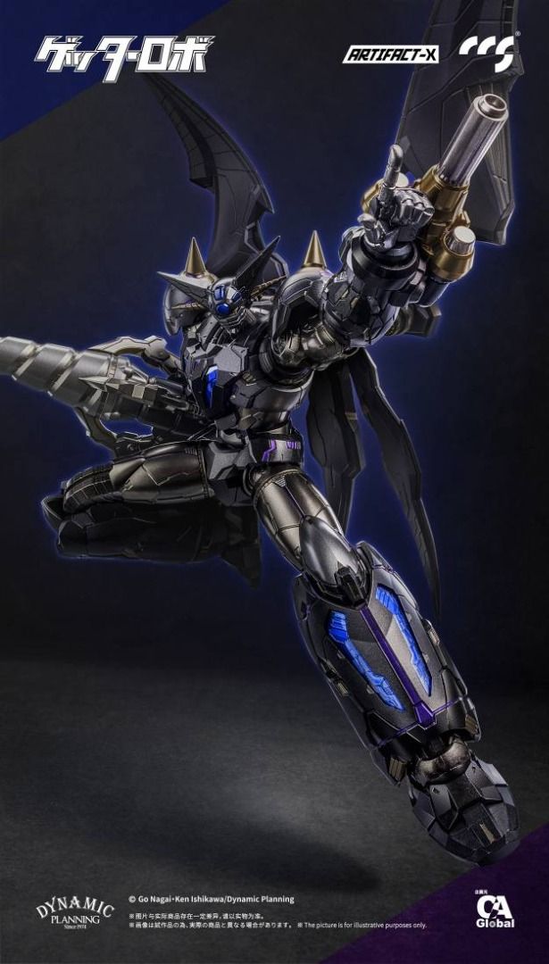 CCSTOYS 鐵魄 CCS ARTIFACT-X ATX 漆黑蓋特 黑三一 Another Getter 合金成品