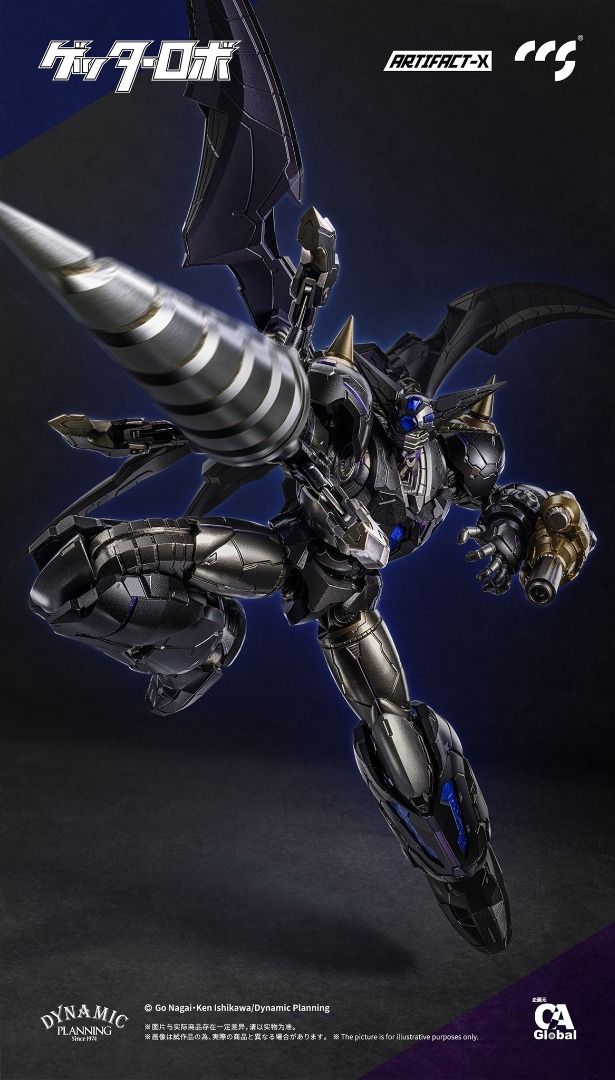 CCSTOYS 鐵魄 CCS ARTIFACT-X ATX 漆黑蓋特 黑三一 Another Getter 合金成品