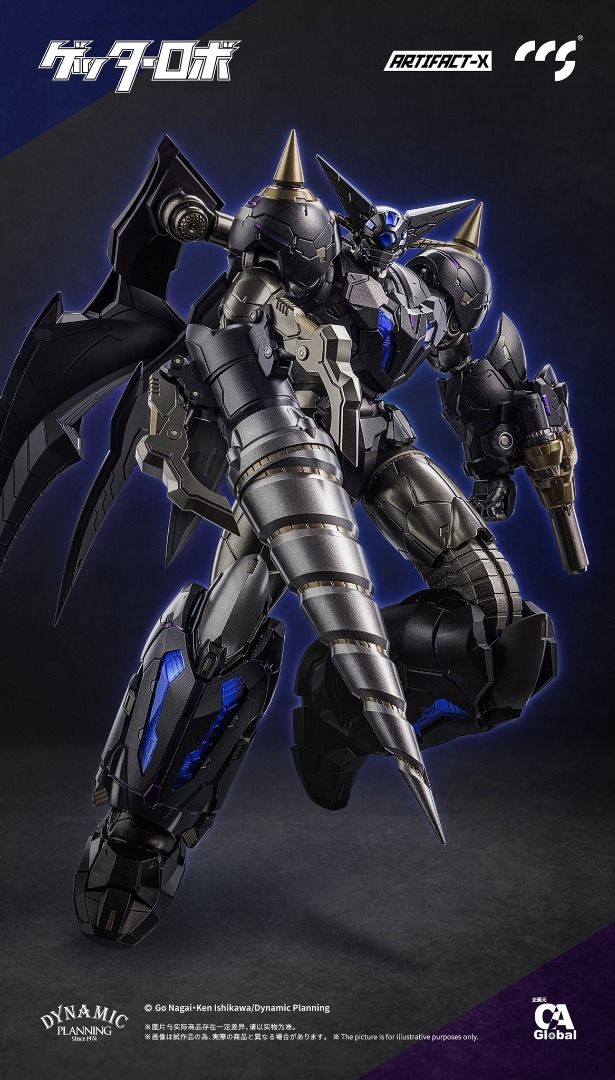 CCSTOYS 鐵魄 CCS ARTIFACT-X ATX 漆黑蓋特 黑三一 Another Getter 合金成品