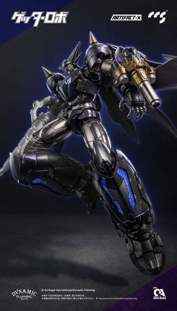 CCSTOYS 鐵魄 CCS ARTIFACT-X ATX 漆黑蓋特 黑三一 Another Getter 合金成品