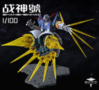 阿巴瓦空模玩 MG 1/100 戰神號 自護號 拼裝模型