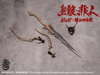 飛佛玩具 飛佛Toys 1/12 SHF 《絶境》繫列 泛用重塑體 《星骸 非人》 The bug 可動人偶 （附特典：武器套裝）