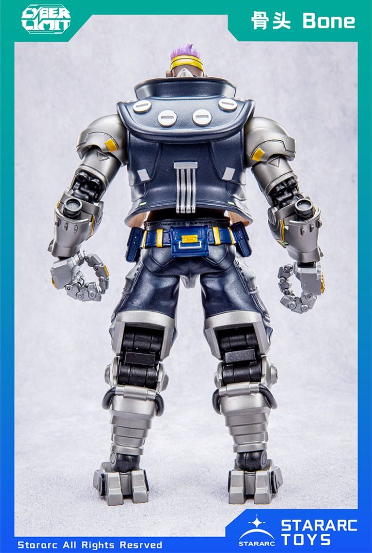 Stararc Toys 賽博極限 CYBER LIMIT 1/12 骨頭 Bone 可動成品