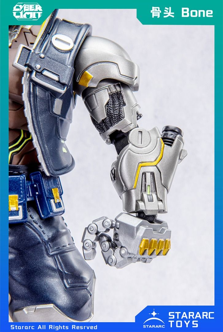 Stararc Toys 賽博極限 CYBER LIMIT 1/12 骨頭 Bone 可動成品