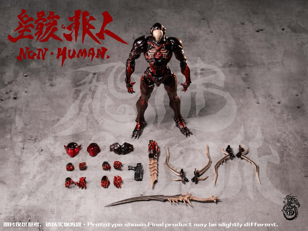 飛佛玩具 飛佛Toys 1/12 SHF 《絶境》繫列 泛用重塑體 《星骸 非人》 The bug 可動人偶 （附特典：武器套裝）