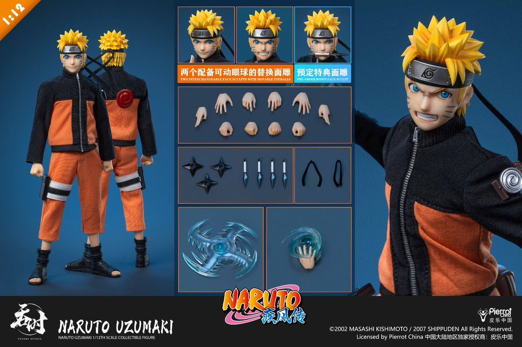 吞時工作室 1/12 SHF TS-020 火影忍者 疾風傳 漩渦鳴人 可動人偶