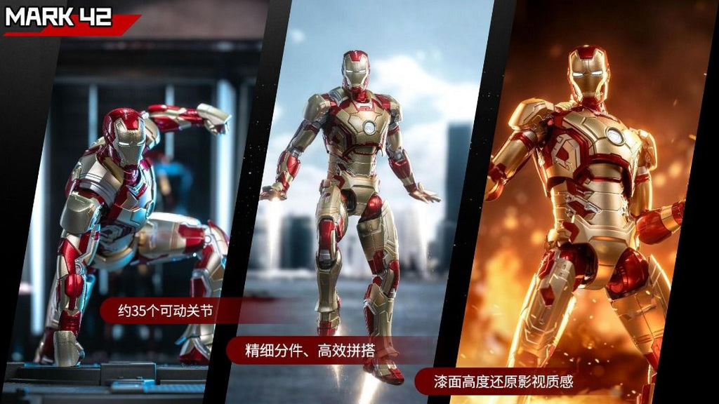 Fondjoy 泛樂文化 1/7 Ironman 鋼鐵俠 MARK 42 拼裝模型