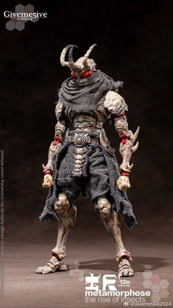 Giveme5ive 1/12 SHF 蟲啟 蜚族 艾羅基 Airoki 可動人偶
