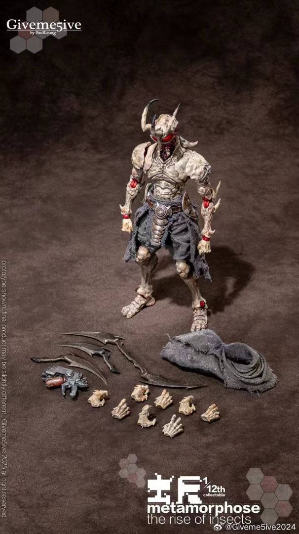 Giveme5ive 1/12 SHF 蟲啟 蜚族 艾羅基 Airoki 可動人偶