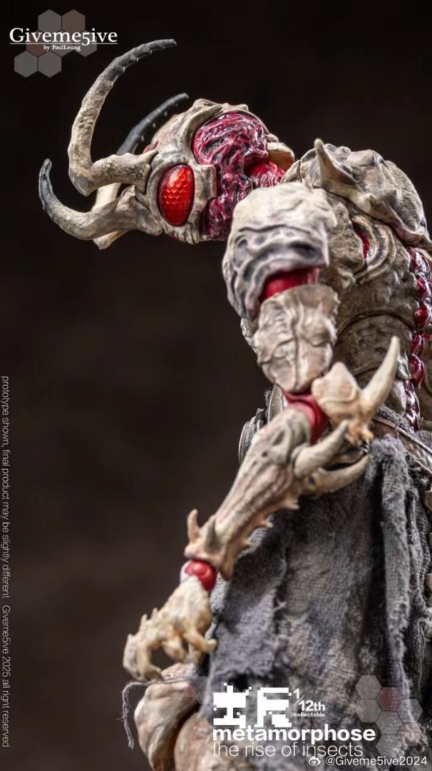 Giveme5ive 1/12 SHF 蟲啟 蜚族 艾羅基 Airoki 可動人偶