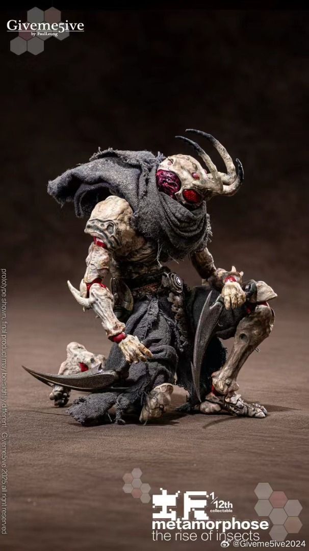 Giveme5ive 1/12 SHF 蟲啟 蜚族 艾羅基 Airoki 可動人偶