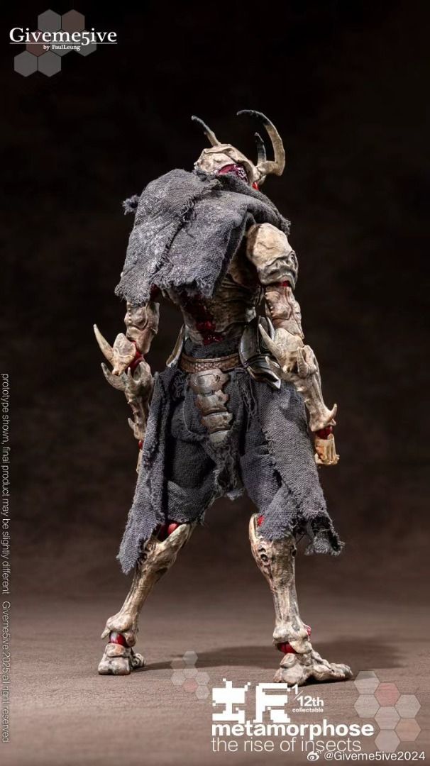 Giveme5ive 1/12 SHF 蟲啟 蜚族 艾羅基 Airoki 可動人偶