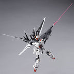 Bandai MG 1/100 Build Drivers Gundam EX Impulse Manfred's Mobile Suit 拼裝模型