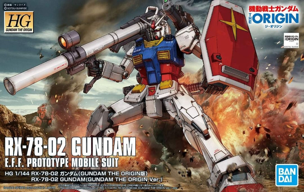 Bandai HG 1/144 026 RX-78-02 Gundam RX78 元祖 高達 拼裝模型