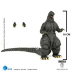 HIYA 海雅 SHM Exquisite Basic Godzilla 哥斯拉 哥吉拉 北海道 ver. 可動成品 EBG0276