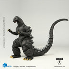 HIYA 海雅 SHM Exquisite Basic Godzilla 哥斯拉 哥吉拉 北海道 ver. 可動成品 EBG0276