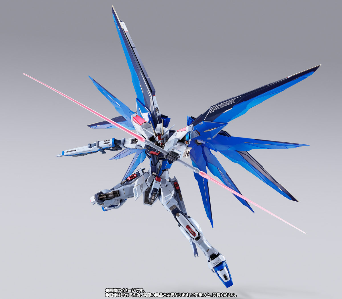 Bandai METAL BUILD MB FREEDOM GUNDAM 自由高達 Concept 2 2.0 合金成品