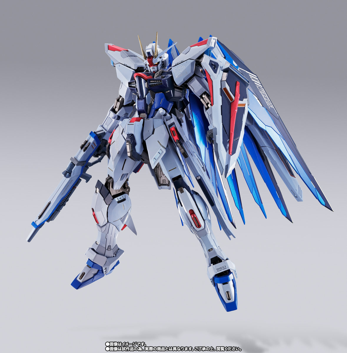 Bandai METAL BUILD MB FREEDOM GUNDAM 自由高達 Concept 2 2.0 合金成品
