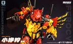 激光貓 鋼仔派對 JGM-SKP01 小猙獰 變形成品