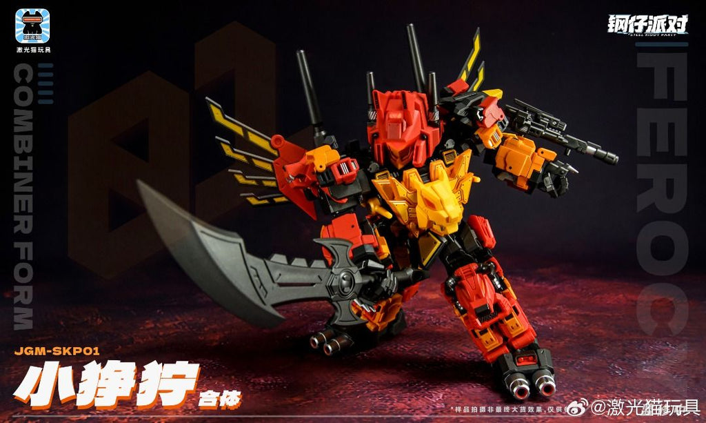 激光貓 鋼仔派對 JGM-SKP01 小猙獰 變形成品
