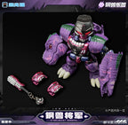 激光貓 激光猫 JGM-SZ01 鋼獸將軍 Q版 Megatron 麥加登 威震天 變形成品