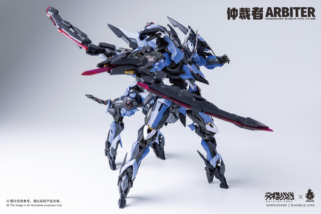 核誠治造 MG 1/100 交錯戰線 仲裁者 Arbiter 人馬 拼裝模型