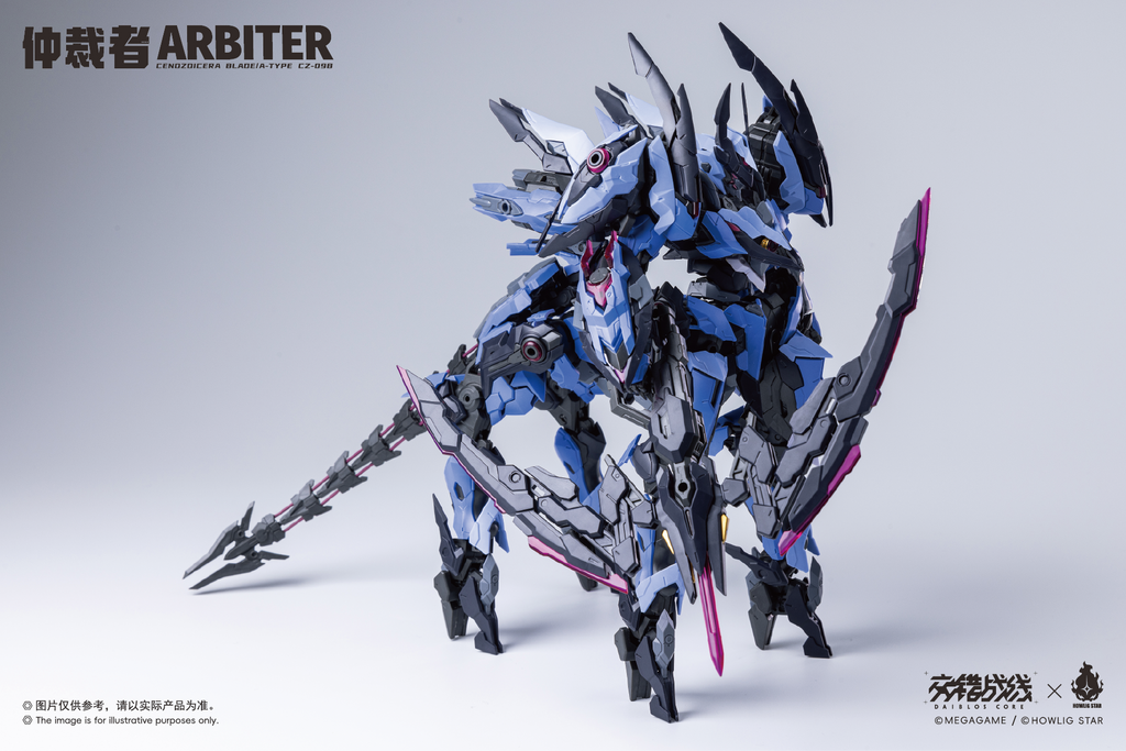 核誠治造 MG 1/100 交錯戰線 仲裁者 Arbiter 人馬 拼裝模型