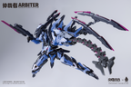 核誠治造 MG 1/100 交錯戰線 仲裁者 Arbiter 人馬 拼裝模型