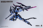 核誠治造 MG 1/100 交錯戰線 仲裁者 Arbiter 人馬 拼裝模型