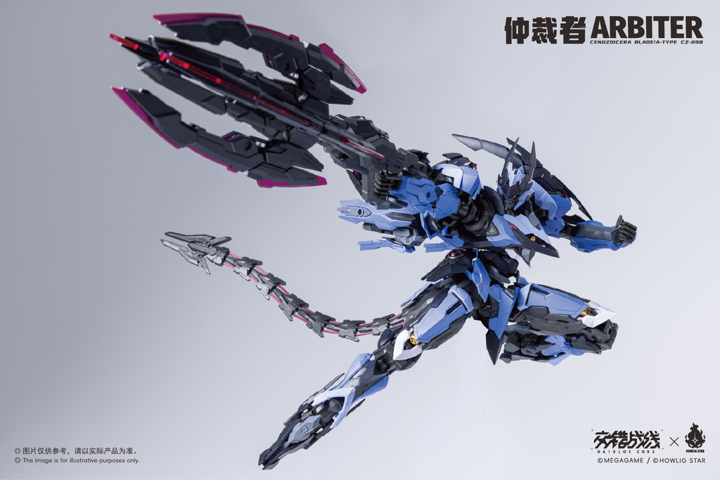 核誠治造 MG 1/100 交錯戰線 仲裁者 Arbiter 人馬 拼裝模型