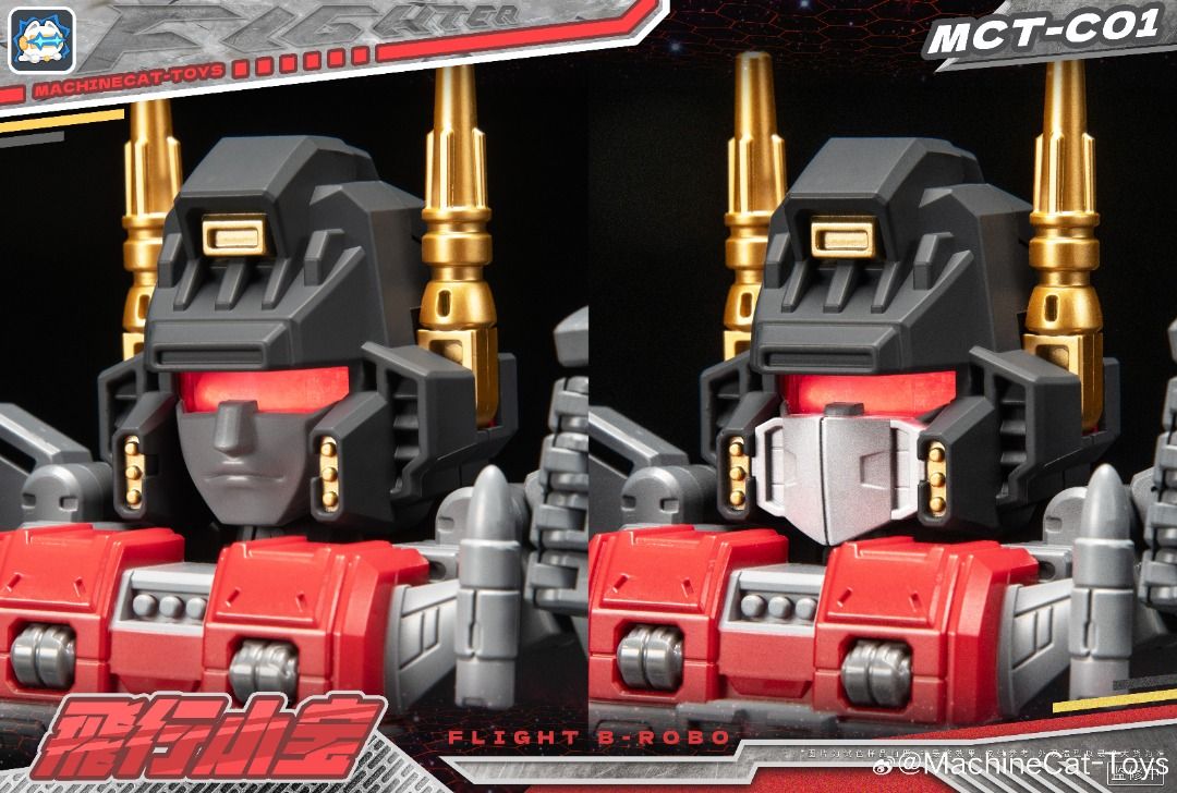 MachineCat-Toys MCT-C01 飛行小寶 激光猫 激光貓 JGM-SKP04 小無畏 變形成品