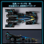 Megahouse CFC 高智能方程式 超級雷神01 霓虹色 Future GPX Cyber Formula The Super Asurada 01 Circuit Mode NEON -Heritage Edition- Limited