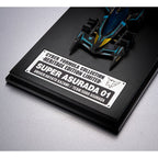 Megahouse CFC 高智能方程式 超級雷神01 霓虹色 Future GPX Cyber Formula The Super Asurada 01 Circuit Mode NEON -Heritage Edition- Limited