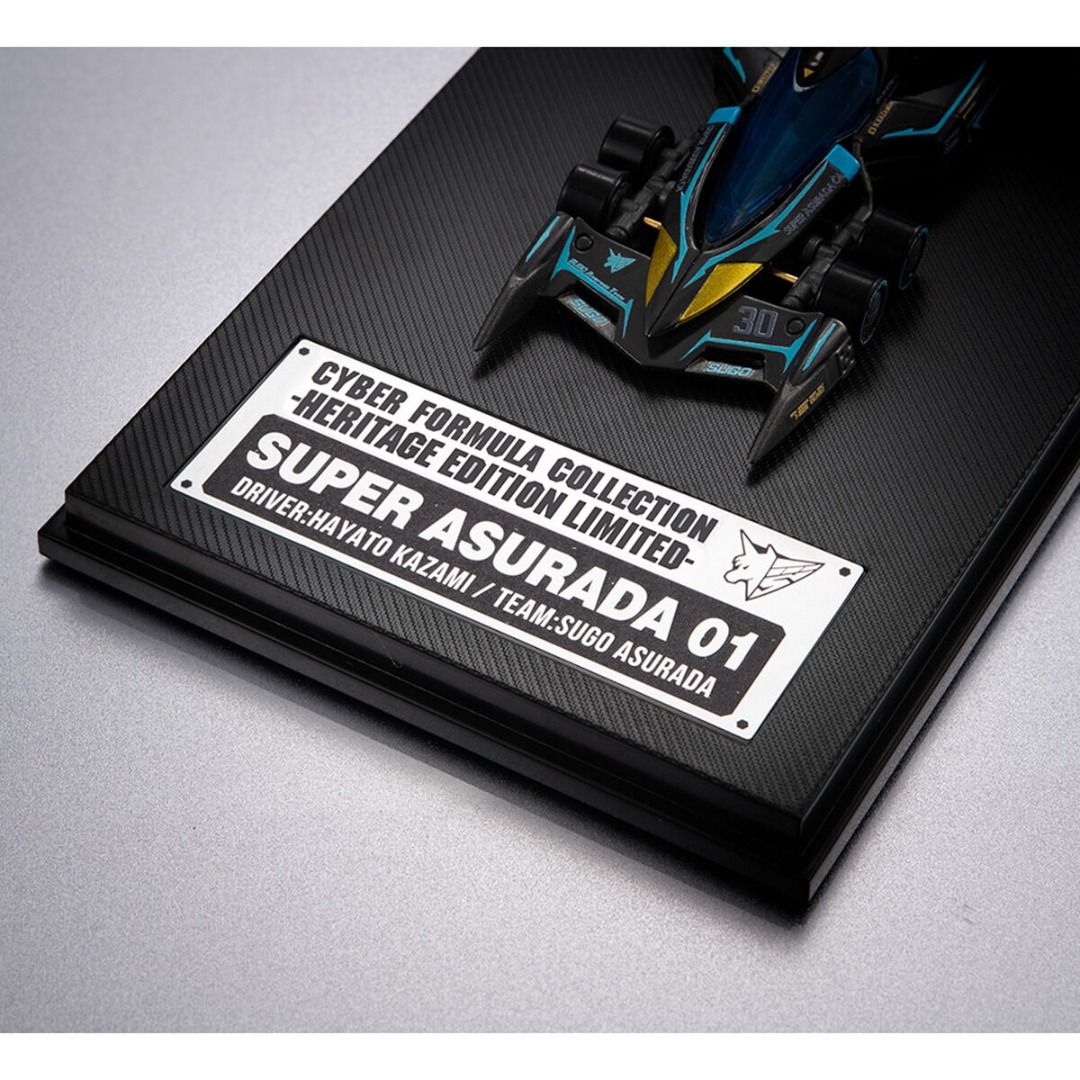 Megahouse CFC 高智能方程式 超級雷神01 霓虹色 Future GPX Cyber Formula The Super Asurada 01 Circuit Mode NEON -Heritage Edition- Limited