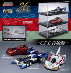 MegaHouse CF Collection 《高智能方程式》 超級雷神 01 火焰史焙利昂 伊修薩克 富士岡賽道決戰套裝 Heritage Edition