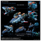 TAKARA TOMY Toyrise MLV 維克特 B 裝備 神鷹2號