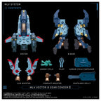 TAKARA TOMY Toyrise MLV 維克特 B 裝備 神鷹2號