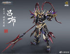 摩動核 1/72 新星魂將 MNQ-05 Lu Bu 呂布 合金成品