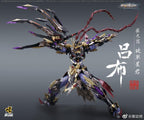 摩動核 1/72 新星魂將 MNQ-05 Lu Bu 呂布 合金成品