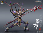 摩動核 1/72 新星魂將 MNQ-05 Lu Bu 呂布 合金成品
