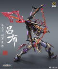 摩動核 1/72 新星魂將 MNQ-05 Lu Bu 呂布 合金成品
