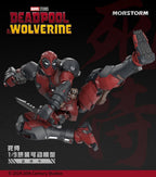 MORSTORM 魔力風暴 1/9 DEADPOOL 死侍 & Wolverine 金鋼狼 拼裝模型