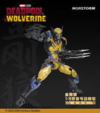 MORSTORM 魔力風暴 1/9 DEADPOOL 死侍 & Wolverine 金鋼狼 拼裝模型