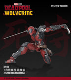 MORSTORM 魔力風暴 1/9 DEADPOOL 死侍 & Wolverine 金鋼狼 拼裝模型