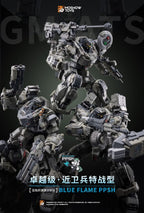 Moshow MOSHOWTOYS 模壽 卓越級 近衛兵特戰型 藍始的波波沙中隊 （一套3款）