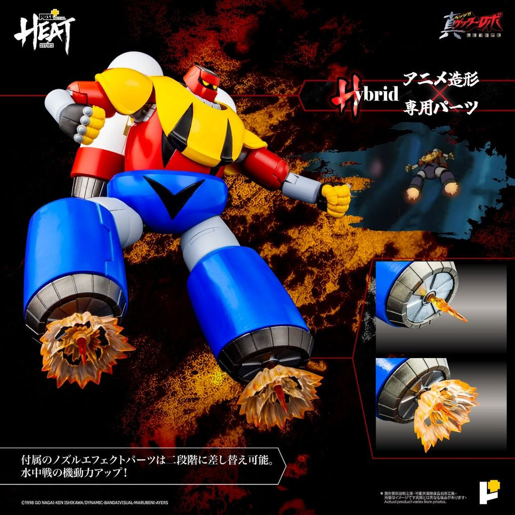 POSE+ Pose Plus METAL HEAT系列 三一萬能俠 波賽冬 ( 真三一萬能俠 世界最後之日 ver. )