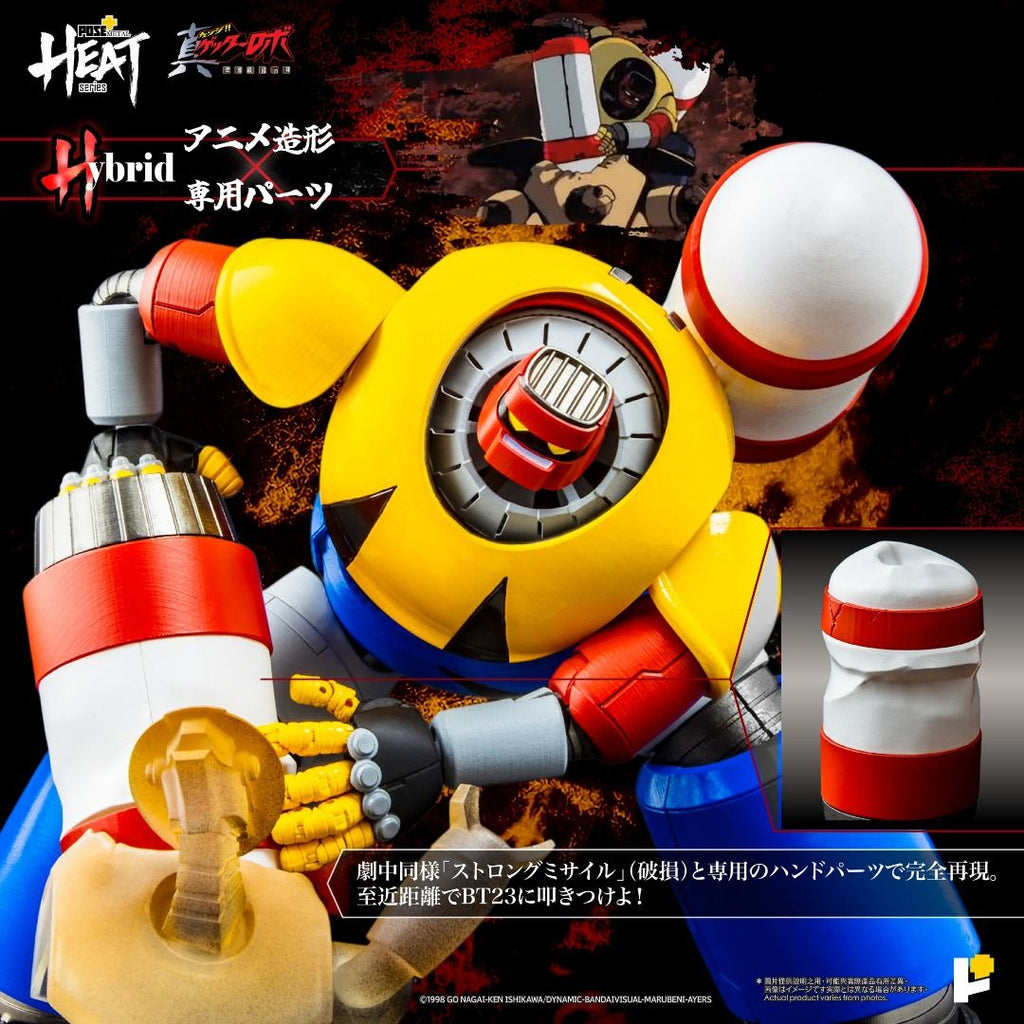 POSE+ Pose Plus METAL HEAT系列 三一萬能俠 波賽冬 ( 真三一萬能俠 世界最後之日 ver. )
