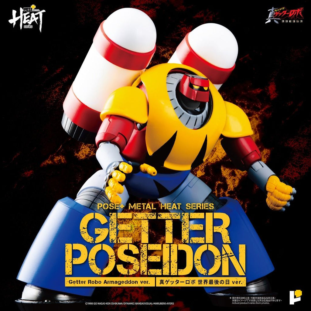 POSE+ Pose Plus METAL HEAT系列 三一萬能俠 波賽冬 ( 真三一萬能俠 世界最後之日 ver. )