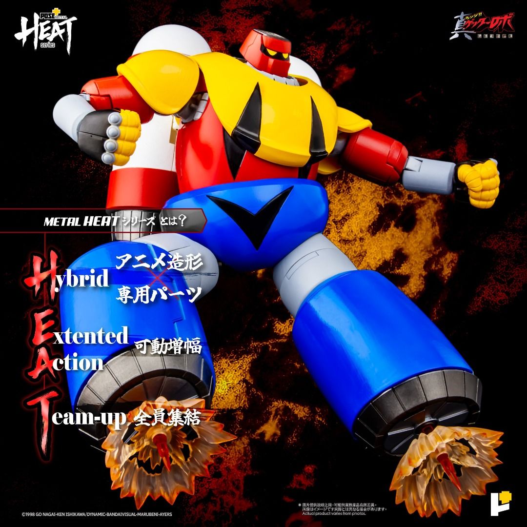 POSE+ Pose Plus METAL HEAT系列 三一萬能俠 波賽冬 ( 真三一萬能俠 世界最後之日 ver. )